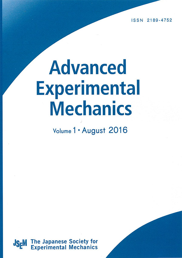 Advanced Experimental Mechanics｜JSEM日本実験力学会